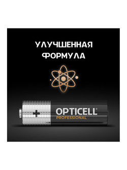 Элемент питания алкалиновый AA/LR6 (блист. 12шт) Professional Opticell 5052005/6052005