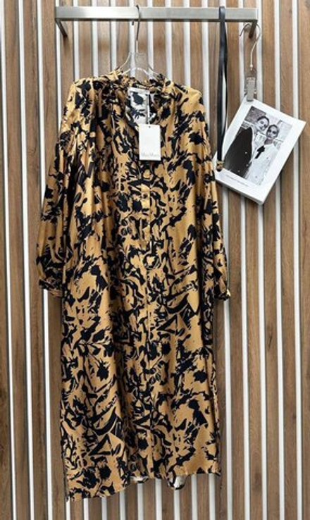 Платье MaxMara