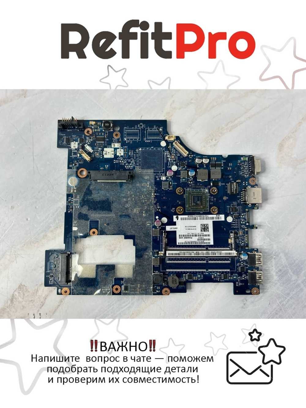 Материнская плата для ноутбука Lenovo G575 PAWGDUMA AMD C60 HDMI (11014179), оригинал