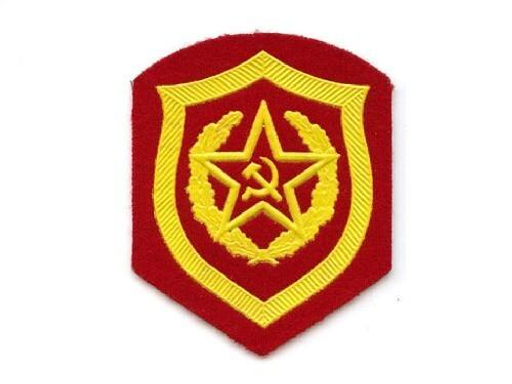 Шеврон пластизолевый СА обр. 1969 г. Мотострелковые войска