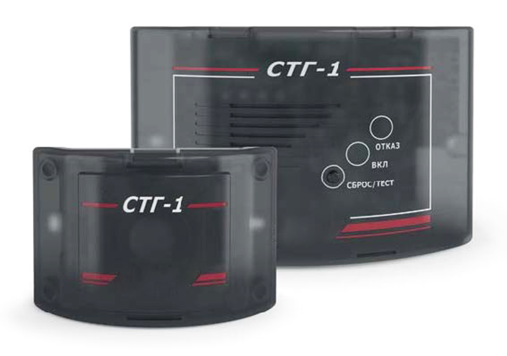 СТГ-1 (СТГ-1-1, СТГ-1-2) сигнализатор оксида углерода и горючих газов многоканальный общепромышленный стационарный