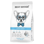 Best Dinner Puppy Sensible Lamb & Berry для собак