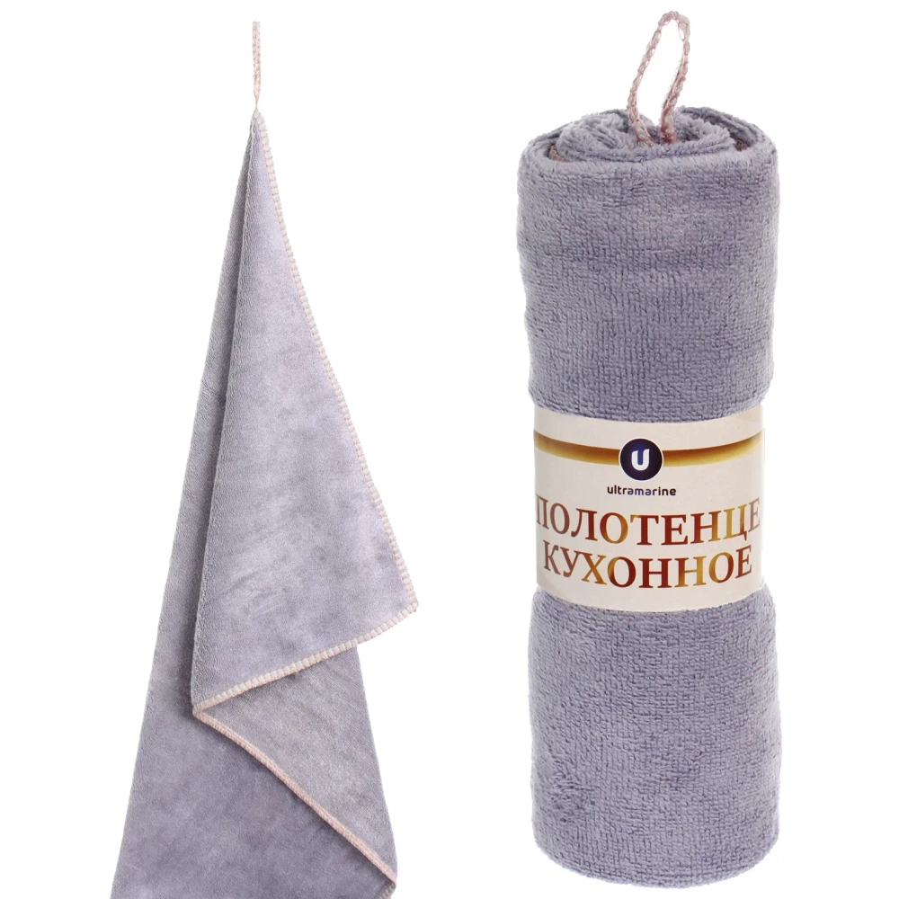 Полотенце кухонное «UNICO», 34*72 см, цвет ежевичный, микрофибра 300 гр/м2