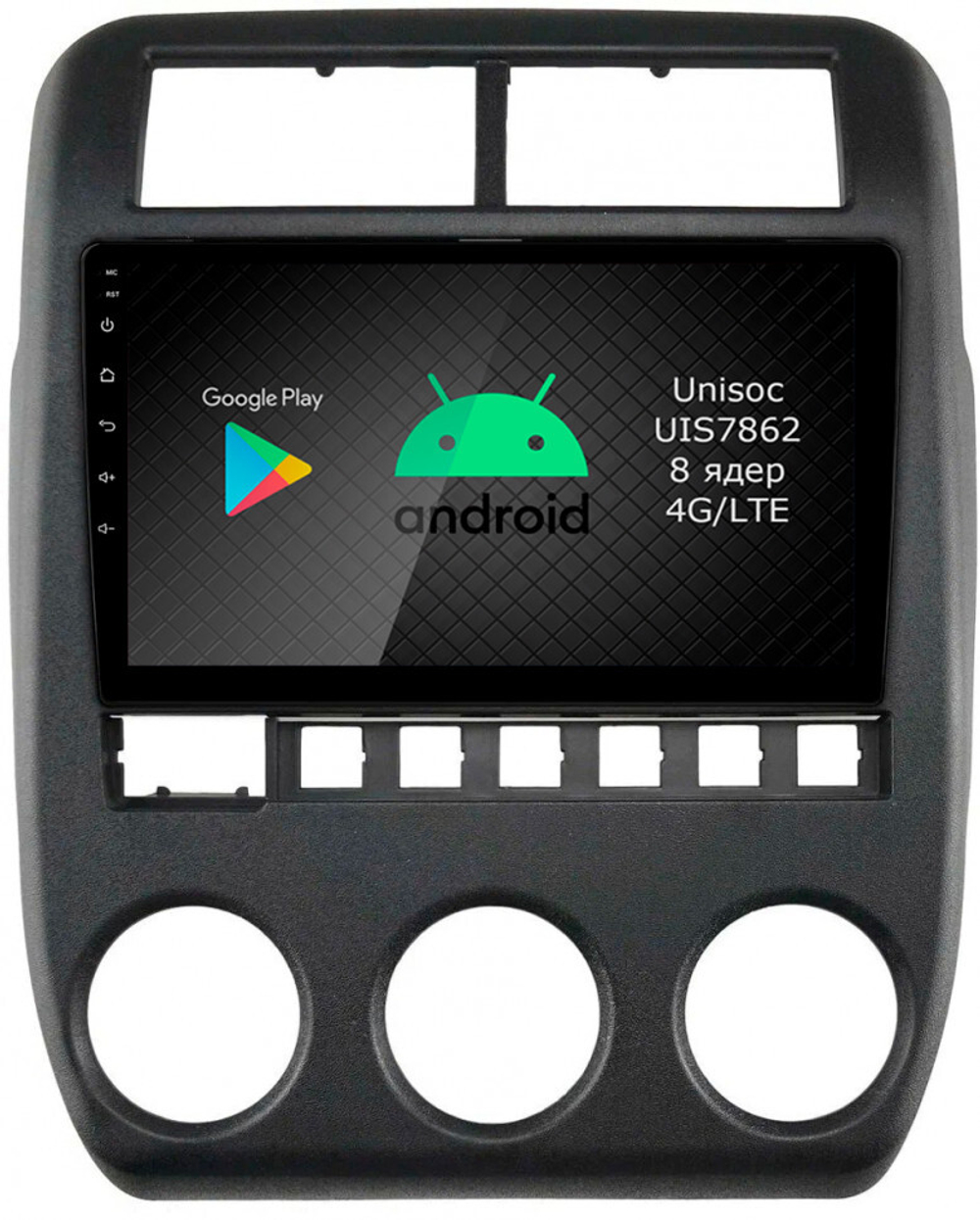 Магнитола для Lada 4x4, Niva Legend, Urban, Bronto 2019-2023+ - Roximo RI-3002 Android 12, ТОП процессор, 8/128Гб, SIM-слот