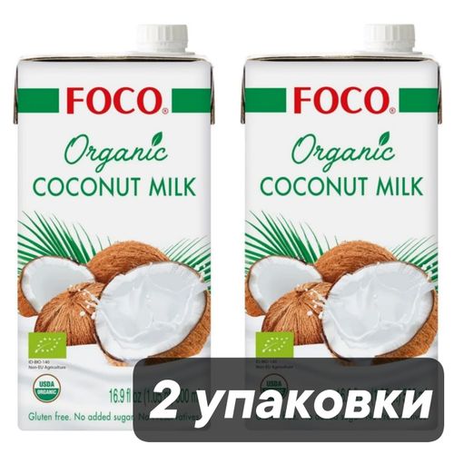 FOCO Organic кокосовое молоко 10-12% 500 мл, 2 шт