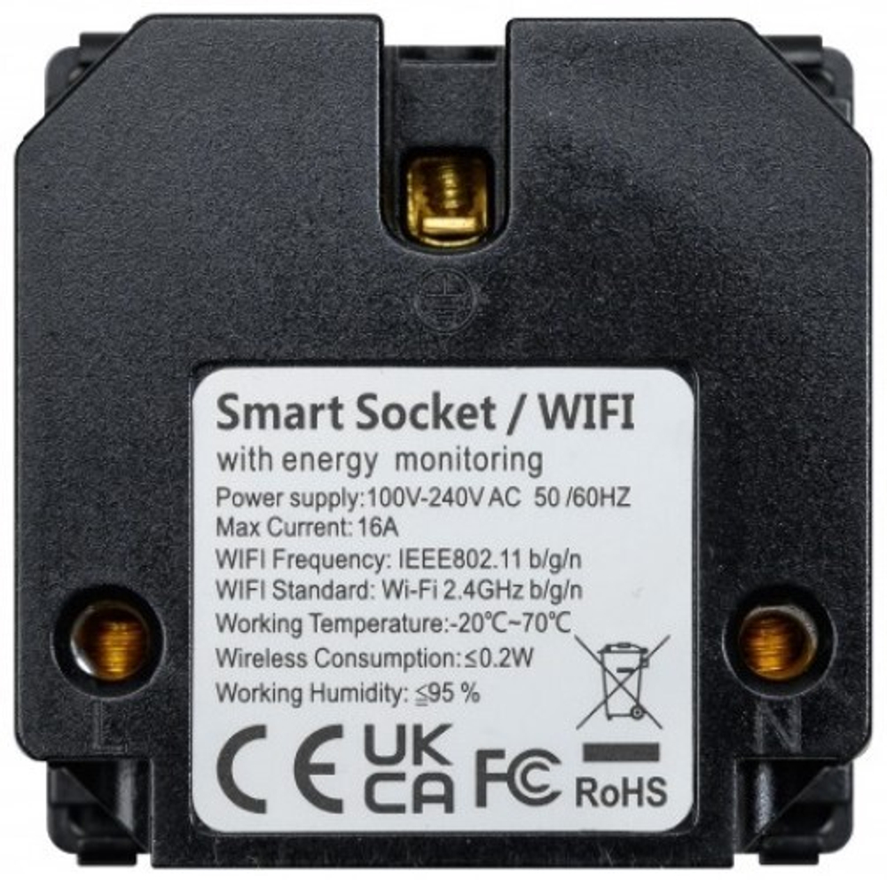 Розетка умная Sibling Powersocket-1PB(S)