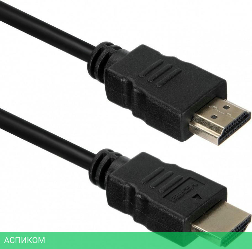 Кабель HDMI to HDMI ACD ACD-DHHM2-30B, v2.0, 19M 19M 3м