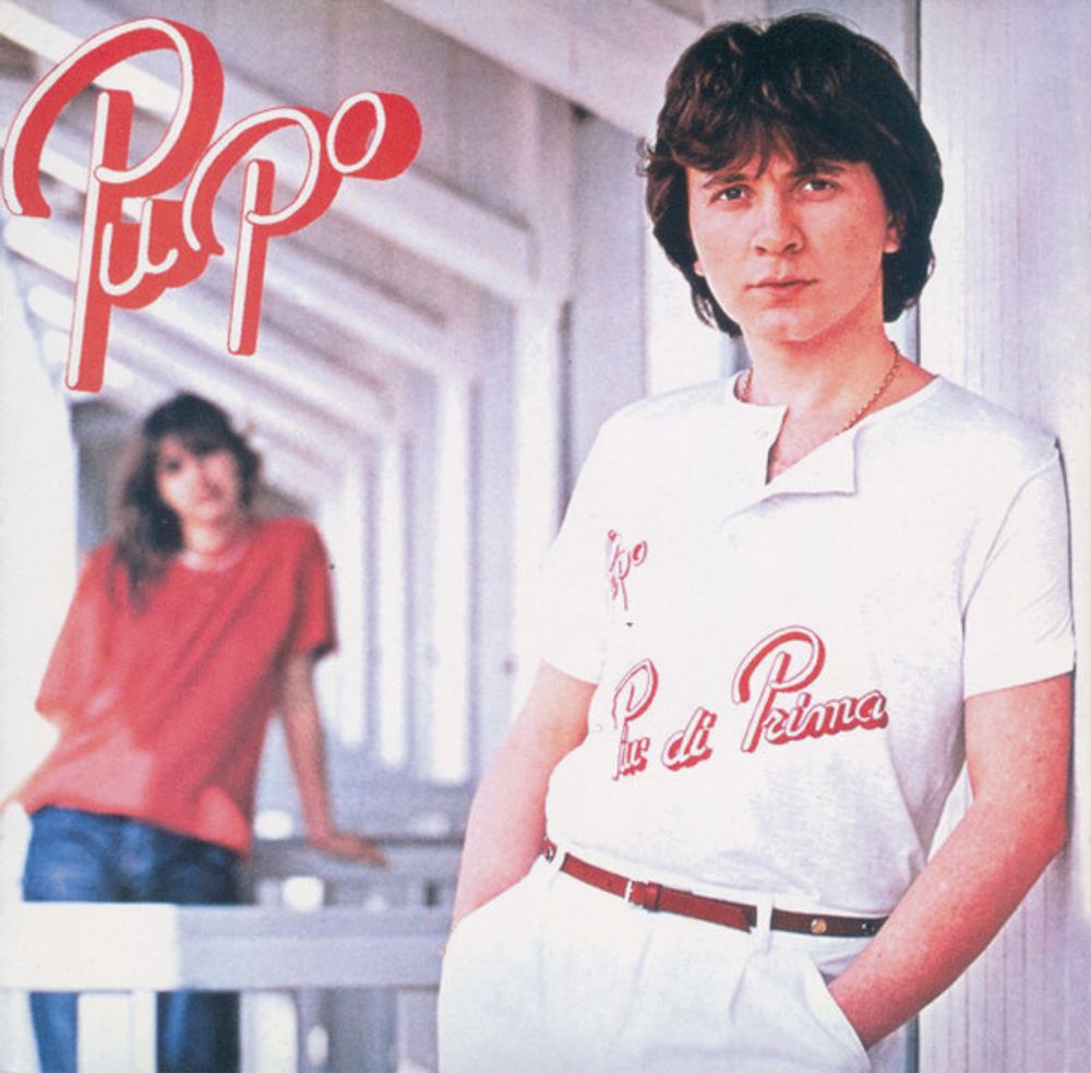 CD: Pupo — «Piú Di Prima» (2012)