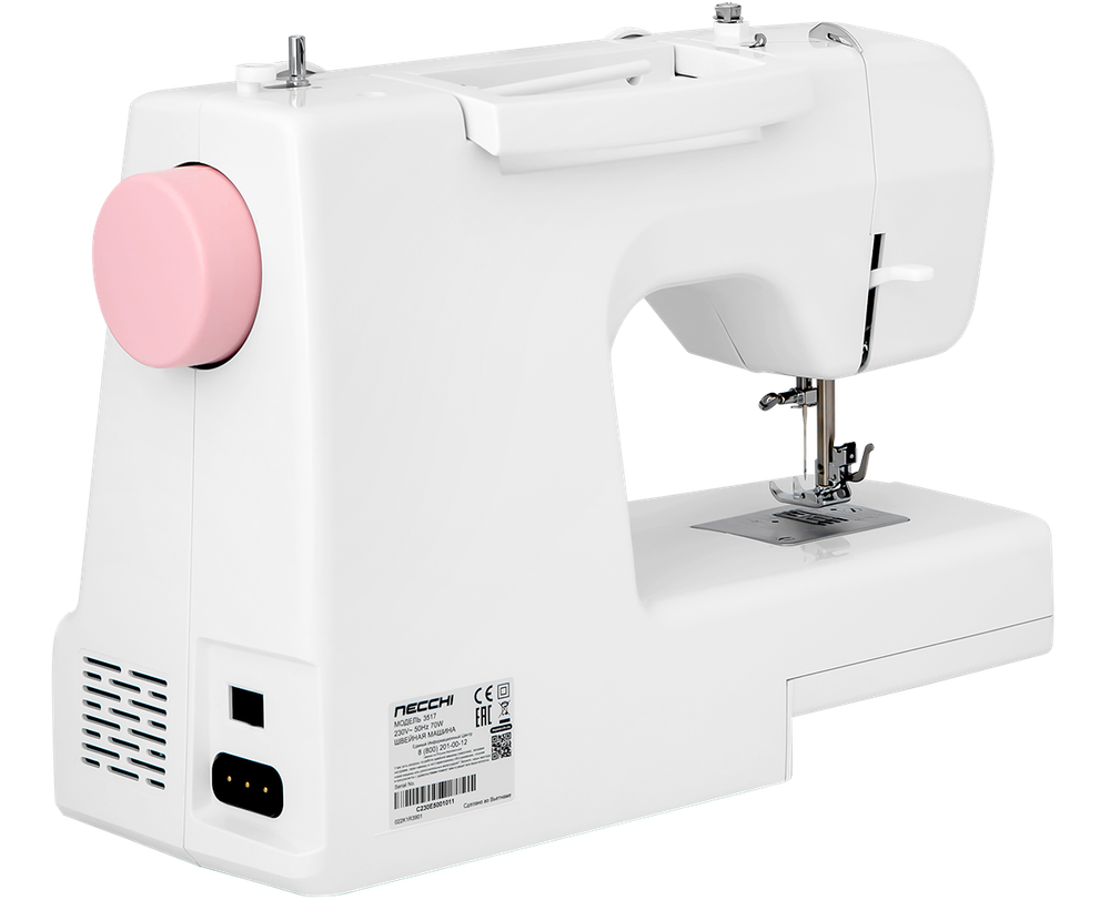 Швейная машина Necchi 3517