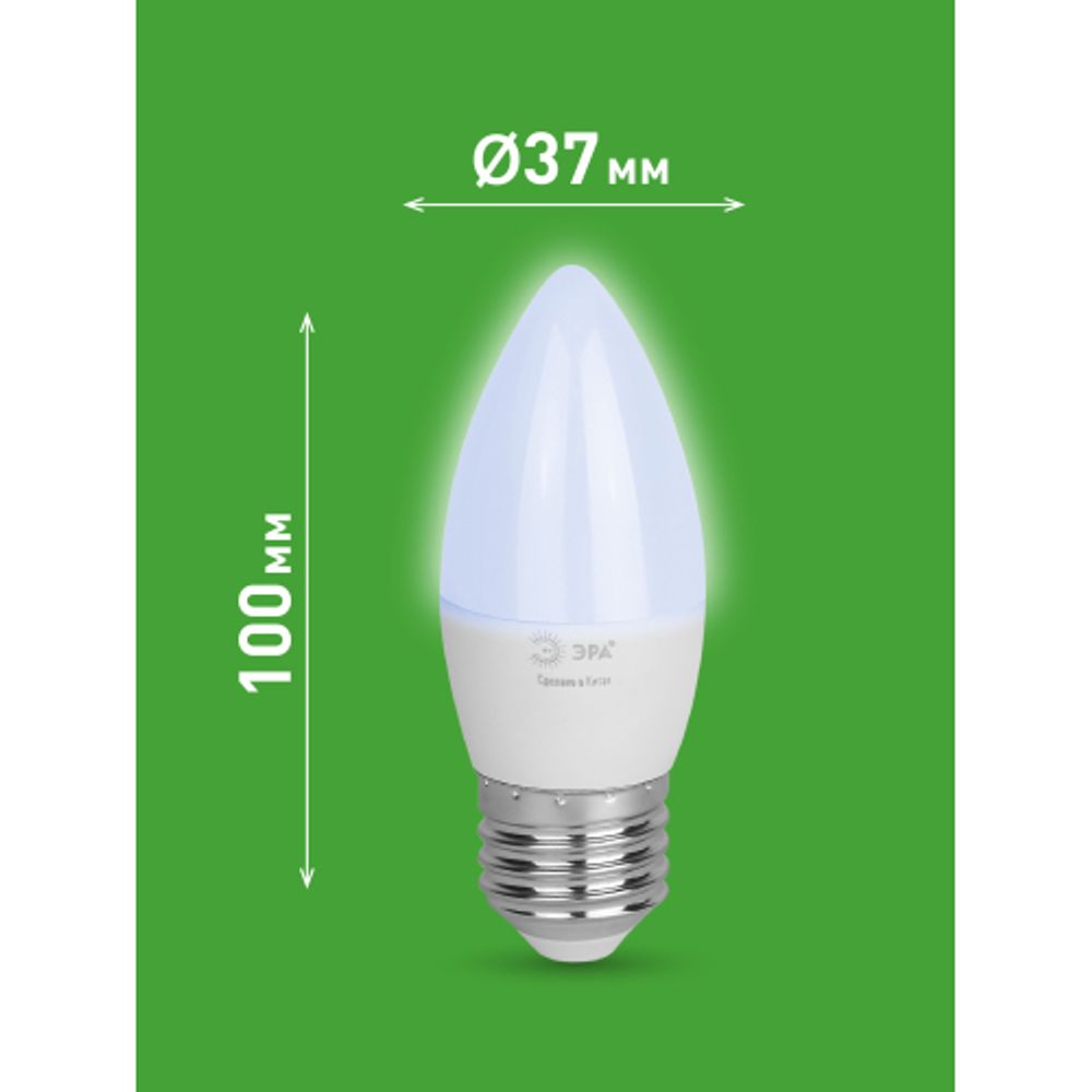 Лампа светодиодная ЭРА GREEN LINE LED B35-12W-865-E27 GL 12Вт свеча холодный свет E27 | Лампы cветодиодные Свеча (B/C)