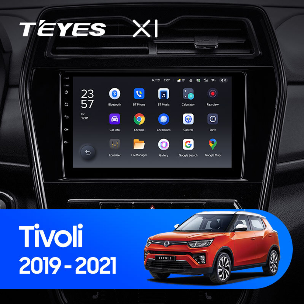 Teyes X1 9"для SsangYong Tivoli 2019-2021