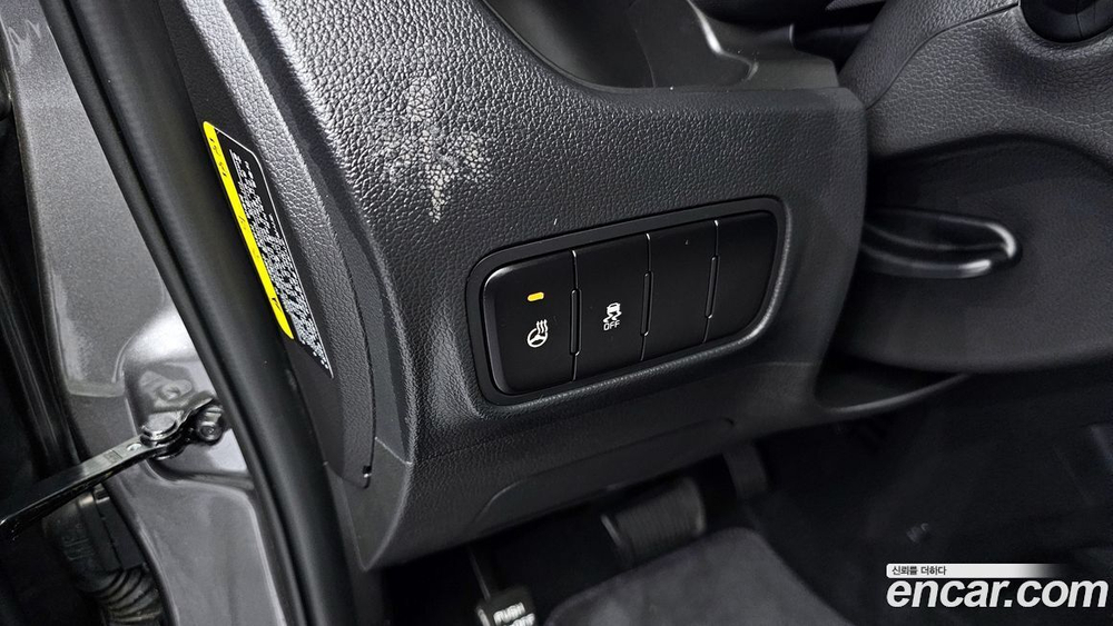 Kia The New Kia Ray Signatures (10.2023)