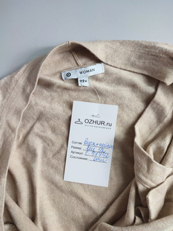 Кардиган Woman стильный 52 размер