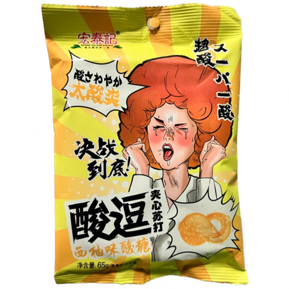 Конфеты HUIFENGYUAN со вкусом клубники 92г