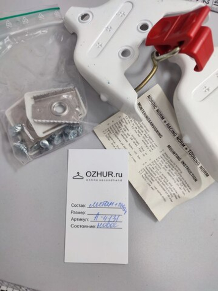 Крепление лыжное, новое