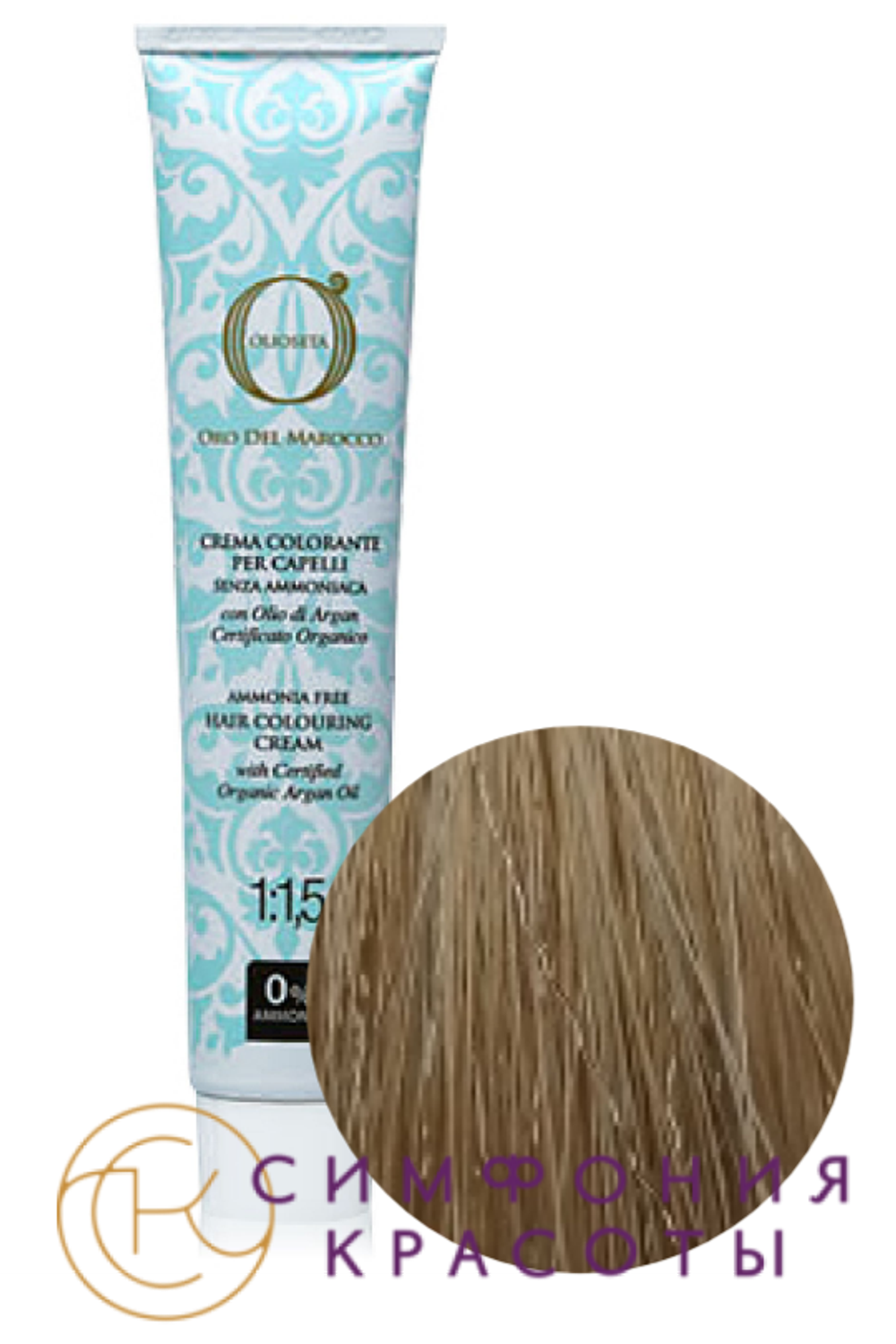 10.4 "Золото Марокко" Экс. свет. блон. медный 100 мл