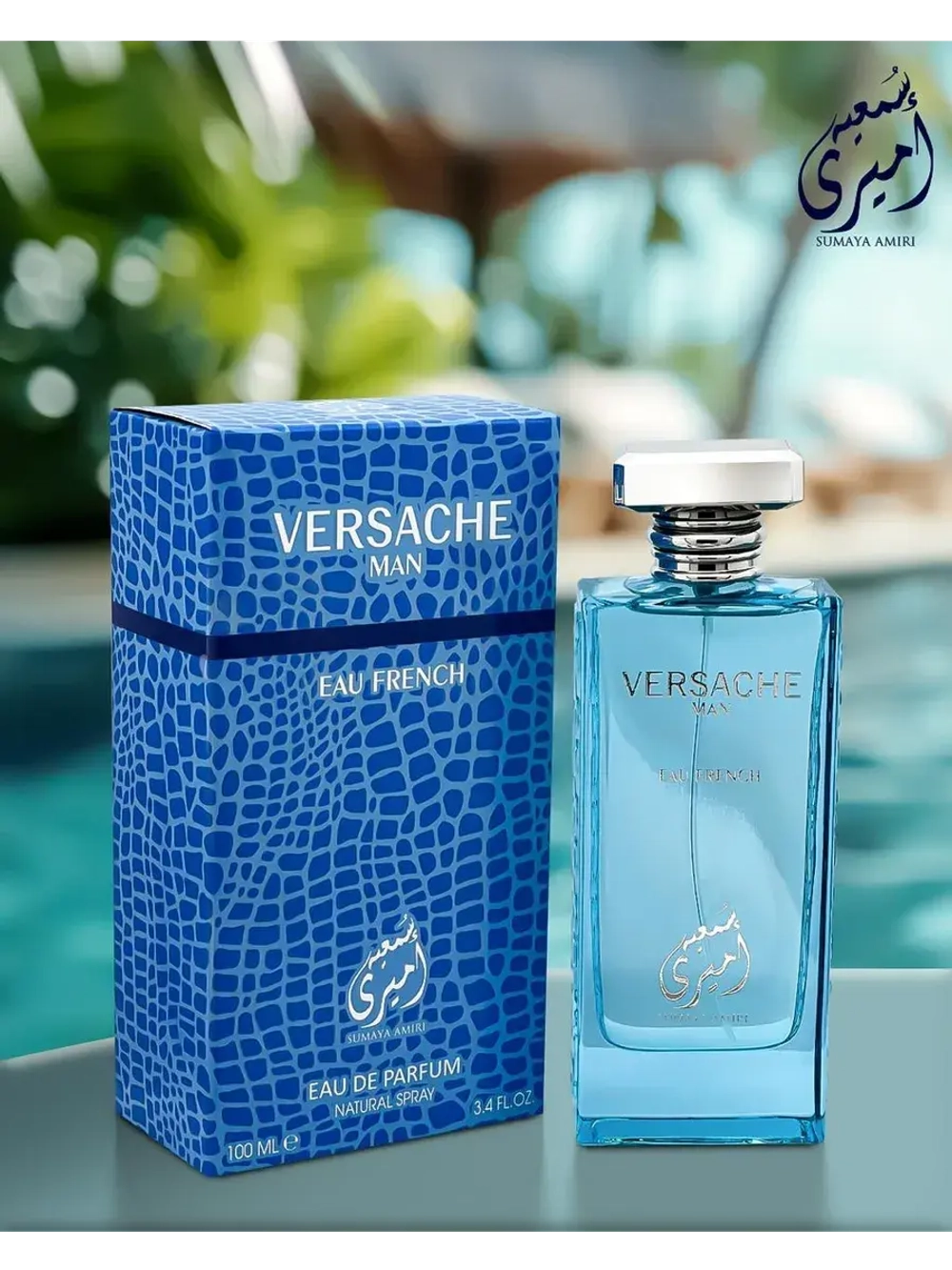 Арабский парфюм Versache Man EAU French 100 мл.