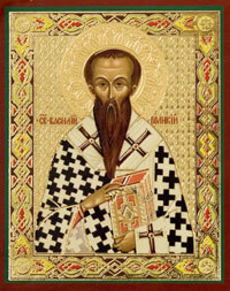 Икона на деревянной основе Василий Великий свт. 8х6 с тиснением золотой фольгой, в упаковке (Ермей)