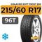 Gislaved Soft Frost 200 SUV 215/60 R17 96T