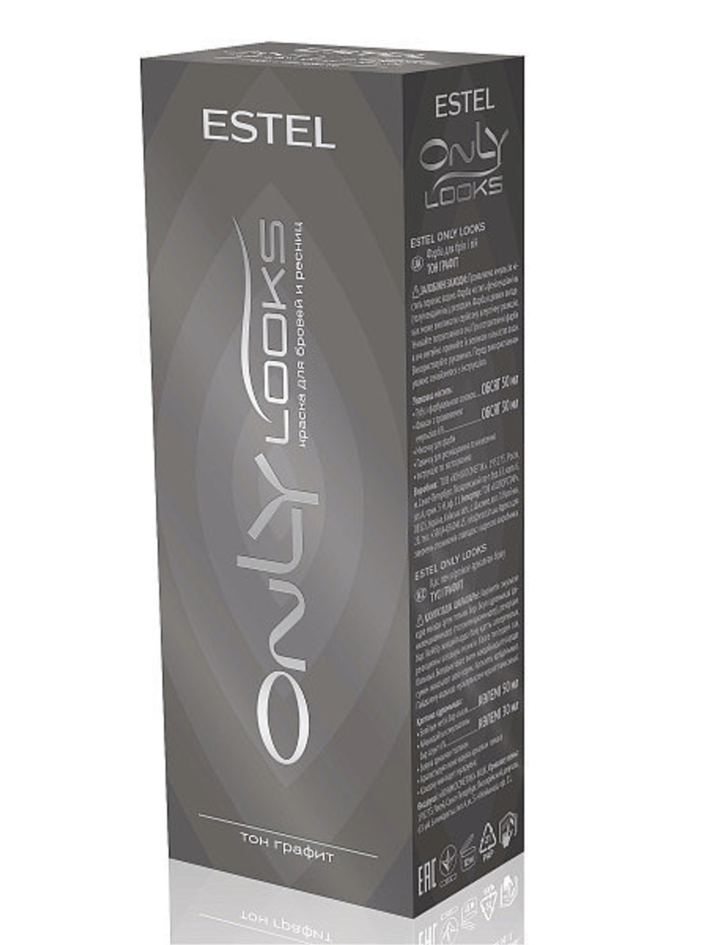 №604 Краска для бровей и ресниц ESTEL ONLY looks тон Графит