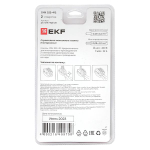 Клемма СМК 222-412 с рычагом 2 отверстия блистер (20 шт.) EKF PROxima
