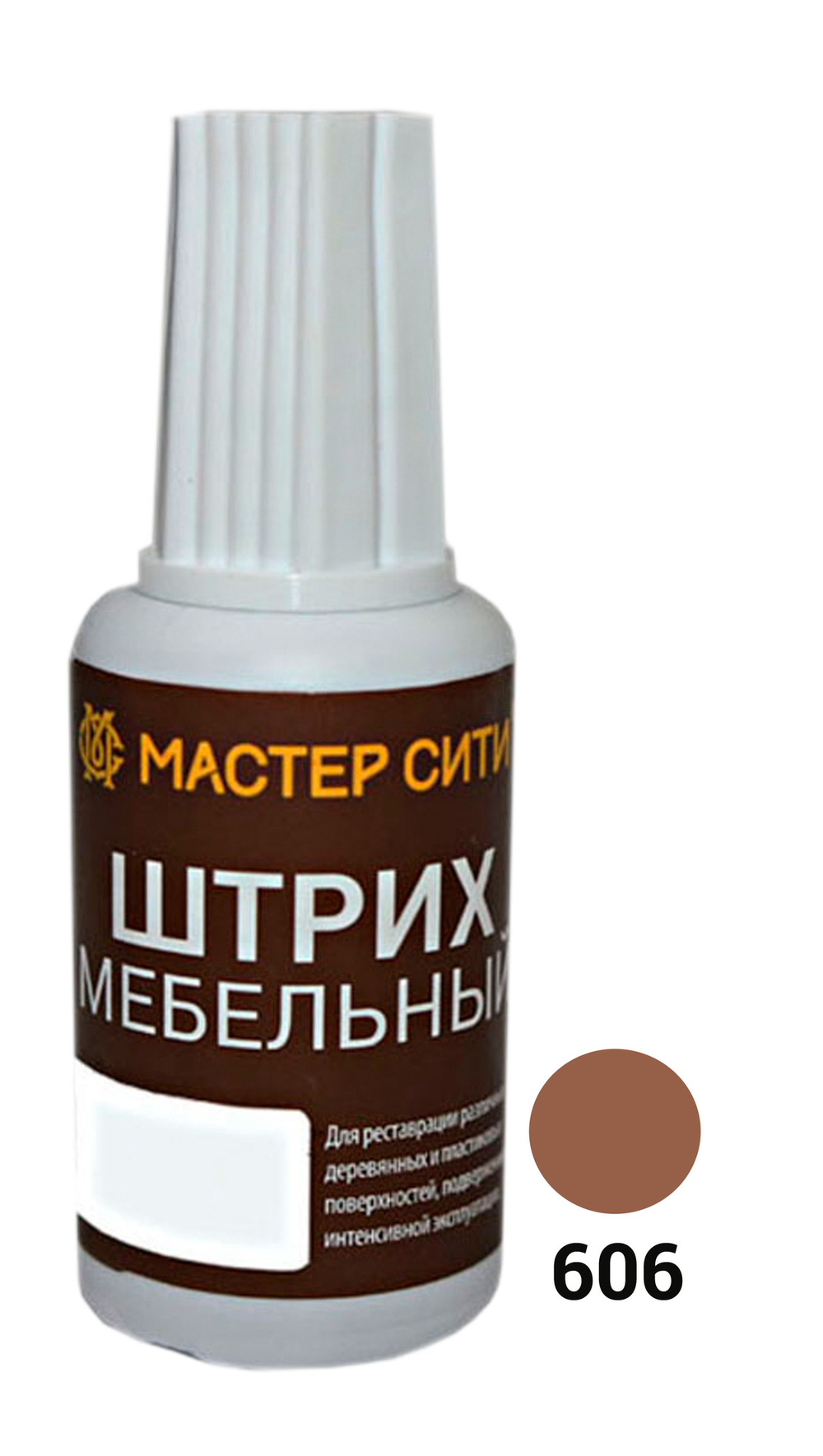 Штрих мебельный, Вишня тёмная
