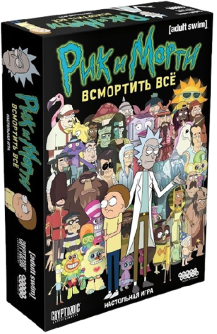 Настольная игра Рик и Морти: Всмортить всё (2021)