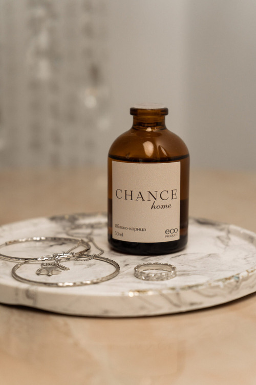 Диффузор в янтарной колбе "Яблоко - корица" (50 мл)