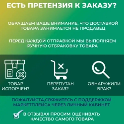 Удлинитель силовой морозостойкий шнур 30м, 1 розетка, КГтп 2*2,5мм IP44