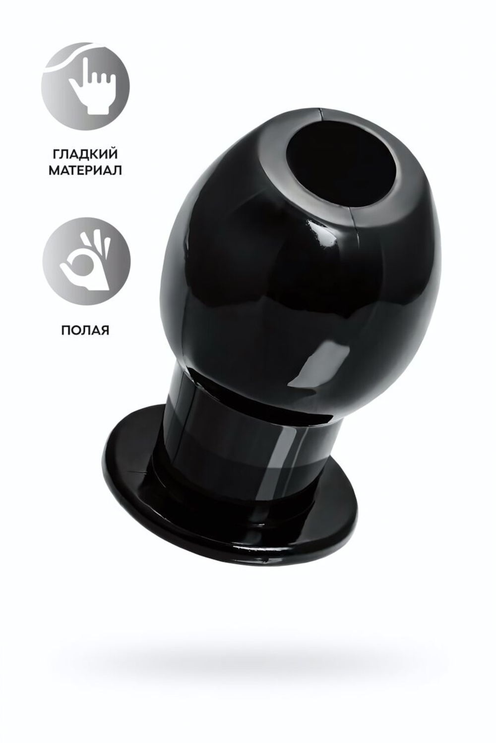 Анальная втулка с тоннелем черная 6 см