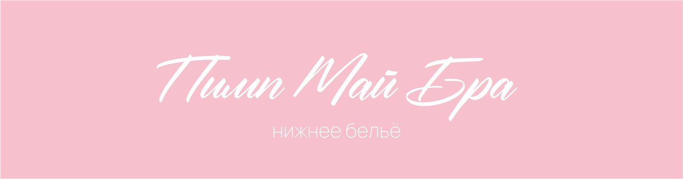 ПОДПИШИТЕСЬ НА НАШ TELEGRAM-КАНАЛ!