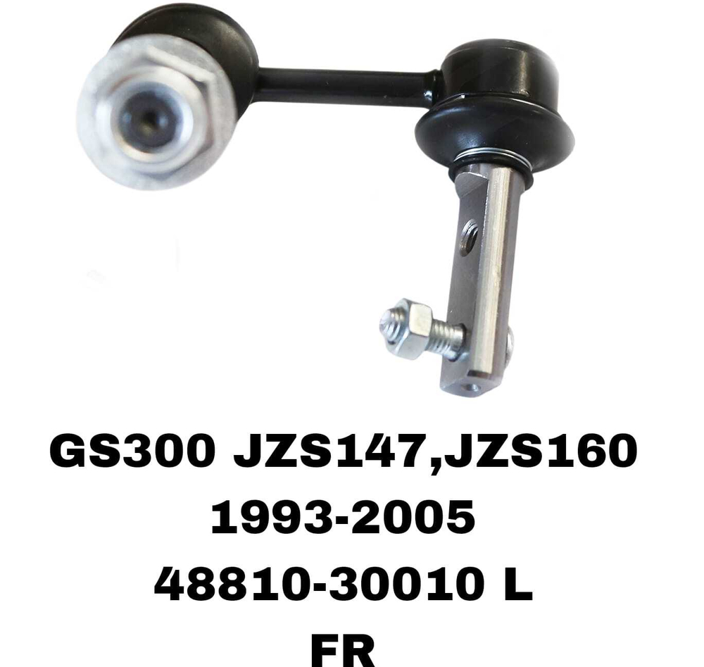 СЕРЬГИ GS300 JZS147,JZS160 93-05