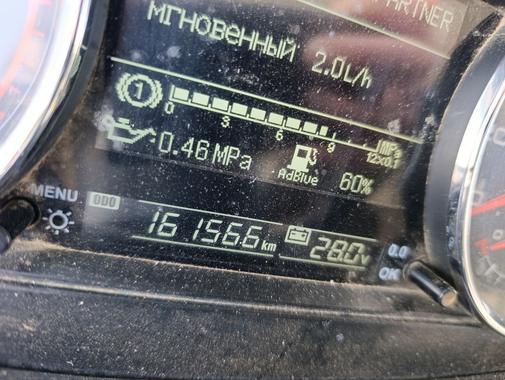 FAW J6 8x4 Самосвал CA3310P66K24T4E5 (Дизельный, 11,1 л, 420 л.с., МТ)