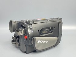 Sony CCD-TR512E Video8 XR
