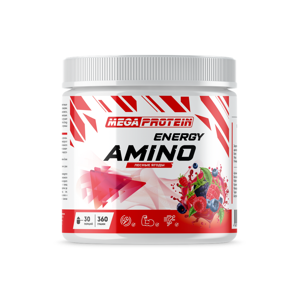 Amino Energy (MegaProtein)