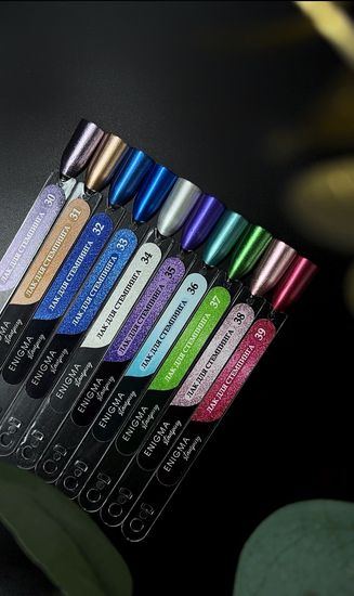 Лак для стемпинга 6 мл. Enigma Stamping №36