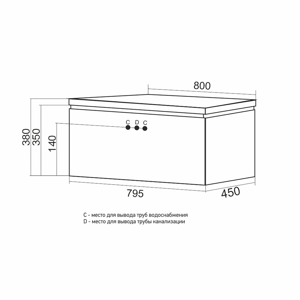Тумба д/ванной "ВЕКТОР-80" подвесная "push-to-open" под раковину Марго-80 (MIXLINE) (ПВХ)