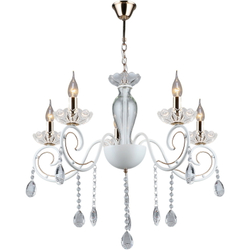 Люстра потолочная Reluce E14  03950-0.4-05 WT+FGD