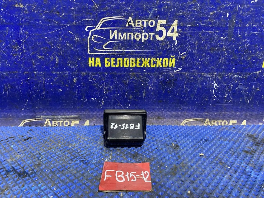 Пепельница NISSAN SUNNY 2001