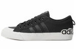 Кроссовки Adidas Originals Nizza