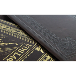 Футбол. Великое наследие