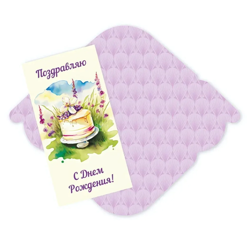 Конверт для денег стандарт «С Днем Рождения - Торт»