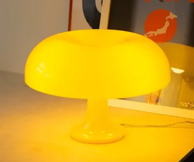 Лампа настольная Shroom, желтая