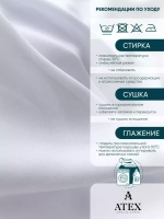 Креп шифон / Ткань для шитья / Ткань для штор/Отрез