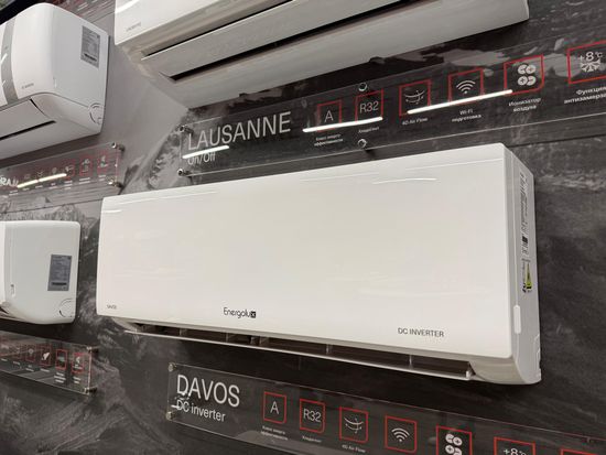 Инверторный кондиционер Energolux DAVOS SAS09R1-AI/SAU09R1-AI