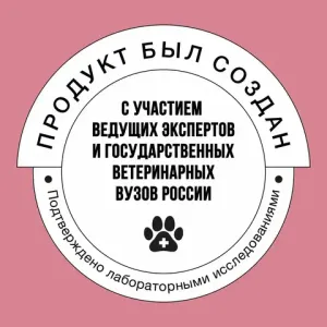 Сухой корм BOWL WOW для щенков средних пород со свежим ягненком, индейкой, рисом и брусникой Сухой корм BOWL WOW для щенков средних пород со свежим ягненком, индейкой, рисом и брусникой
