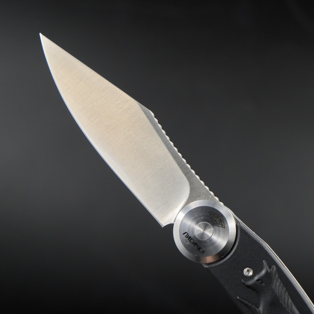 Нож складной Перемен Лисичка