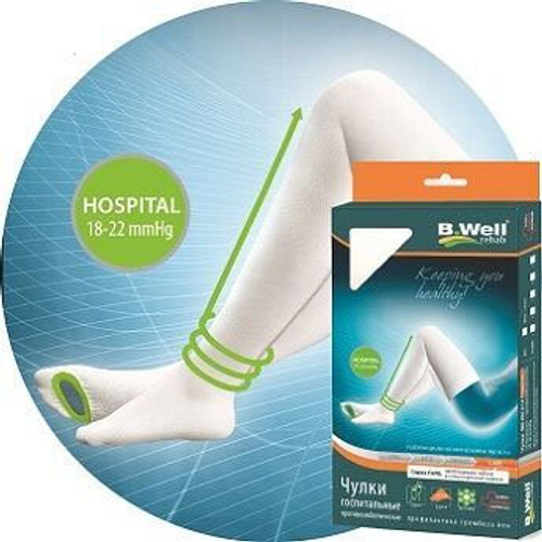 Чулки компрессионные противоэмболические,CARE, I класс компрессии, JW-214           (Размер: 5, Цвет: белый)