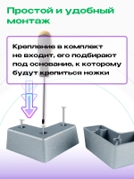 Ножки для мебели угловые пластиковые Н24 мм хром, 2 шт