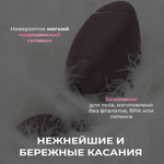 Бесконтактный клиторальный стимулятор Womanizer Next Duo, фиолетовый